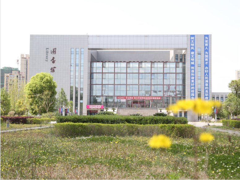 继续了解两者都保留在站内即可形成完整