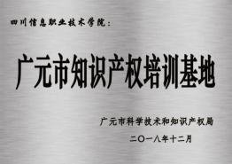 以下内容与「星空官方网站手机版登录」