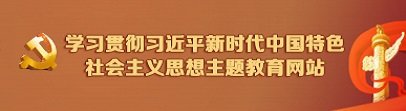 星空官方网站出任阿森纳官方合作伙伴