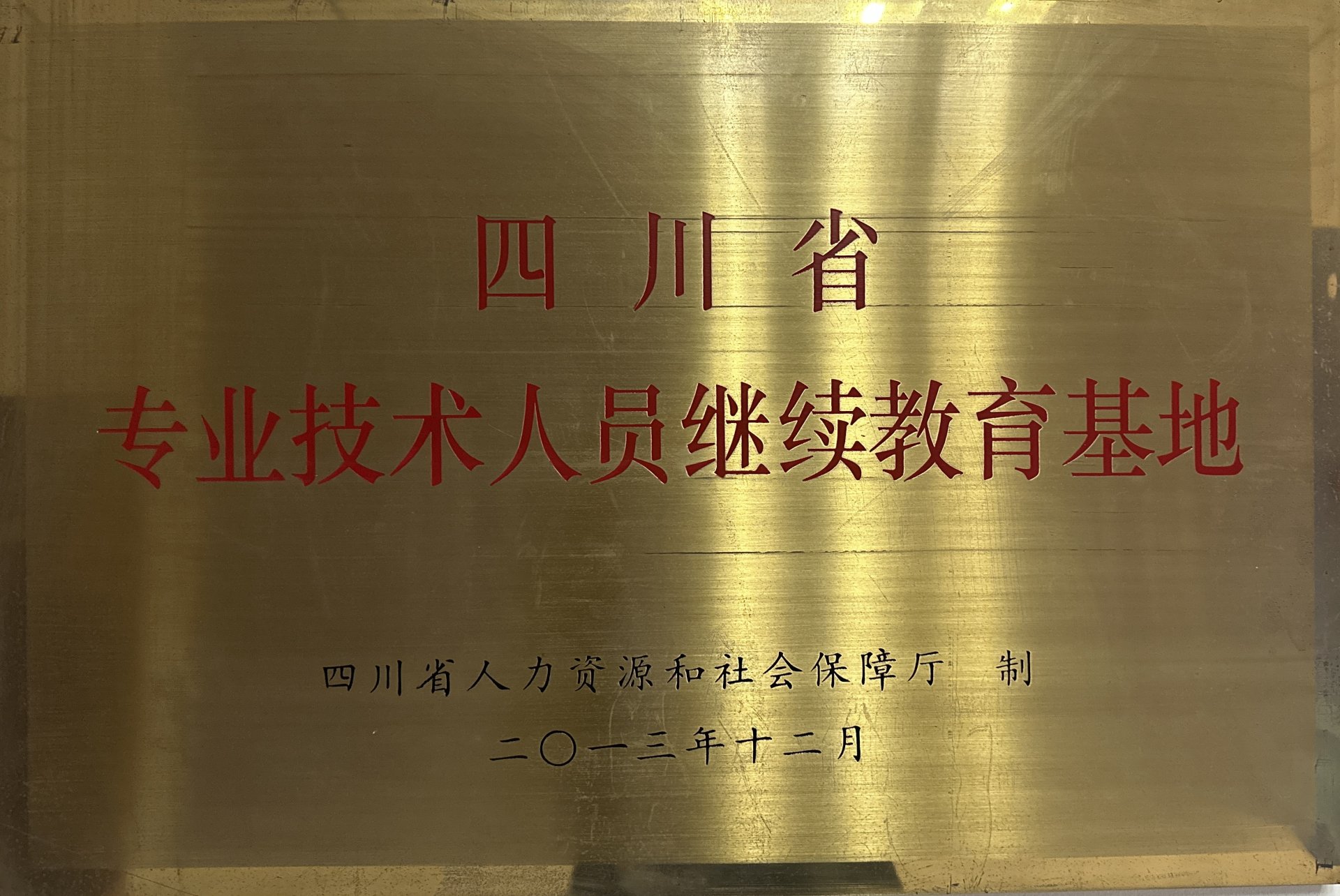 相关文章两者都保留在站内即可形成完整