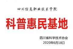 继续了解