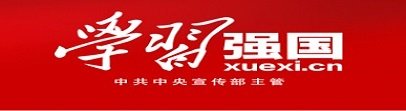 星空官方网站出任阿森纳官方合作伙伴召