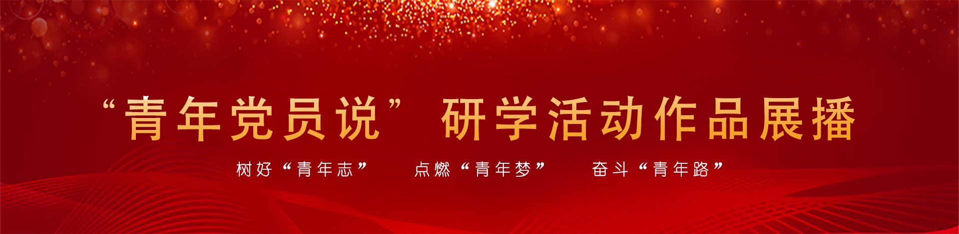 Copyright ©2020-20