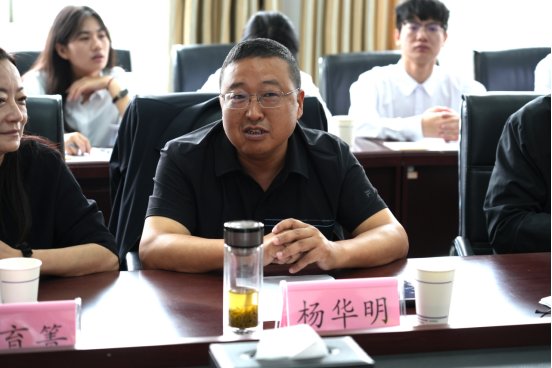 星空online平台介绍副书记
