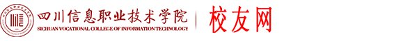四川省广元市利州区学府路265号