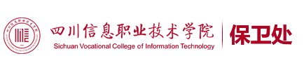 联系电话