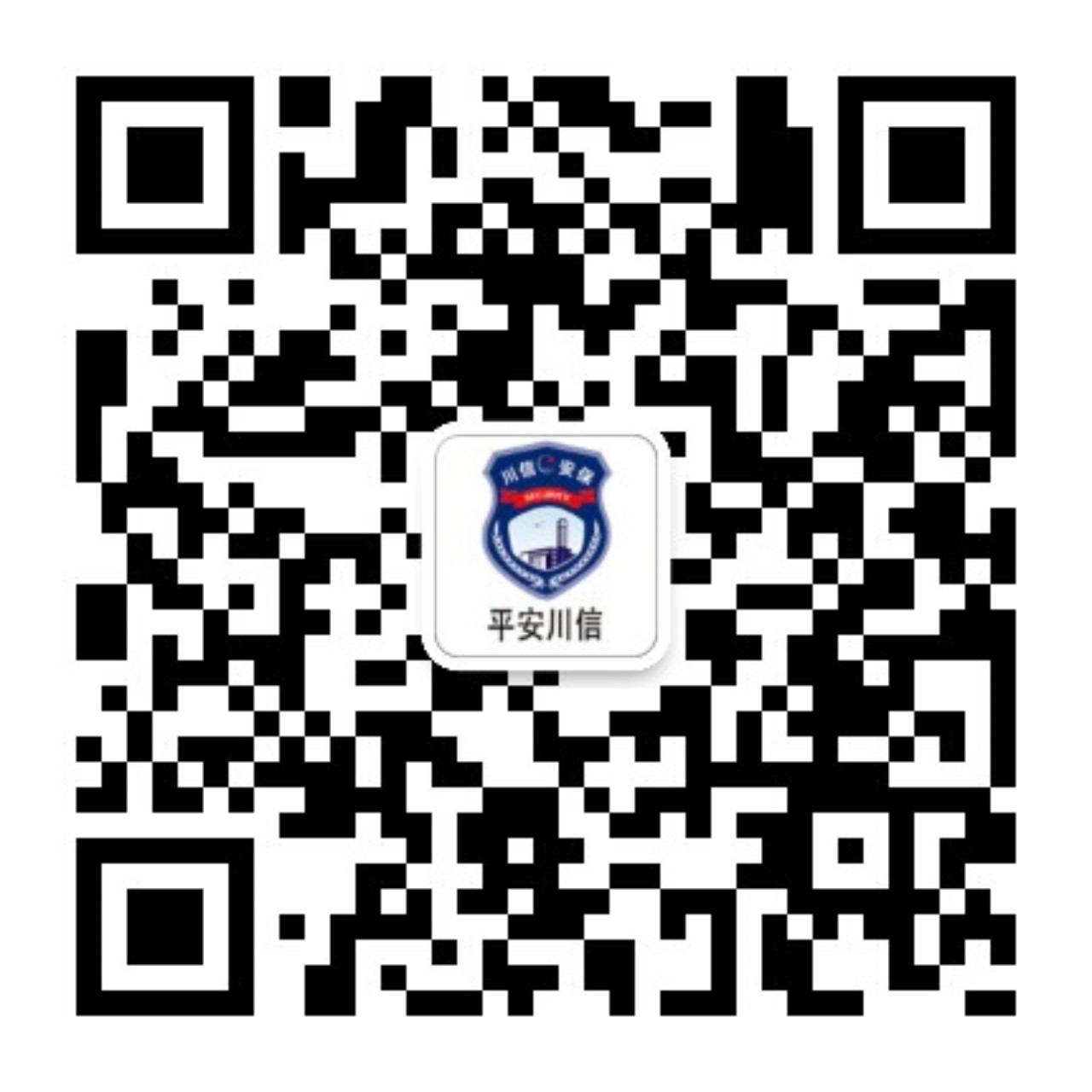 办公电话：0839-3381631