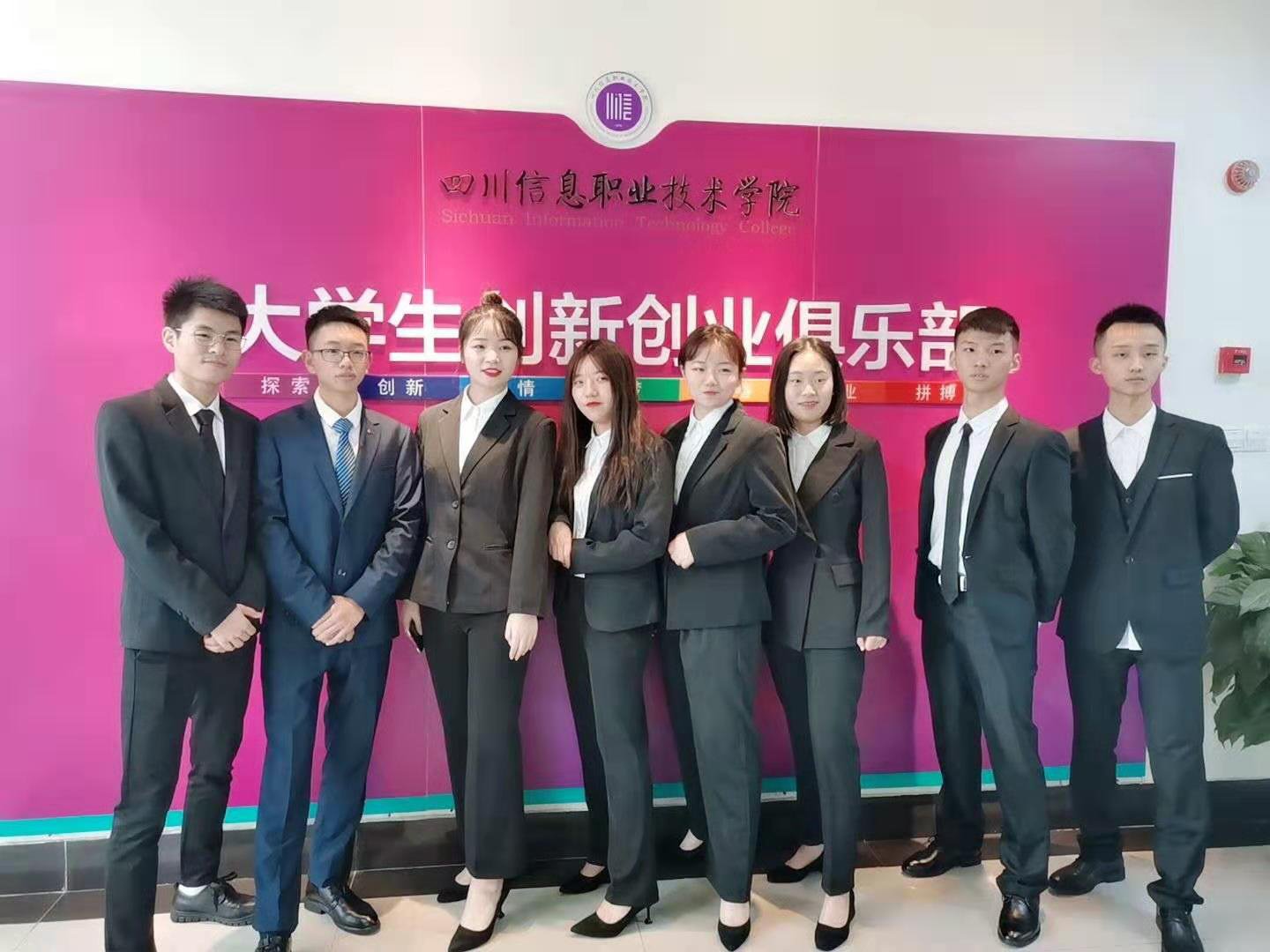 正文适合核对表述