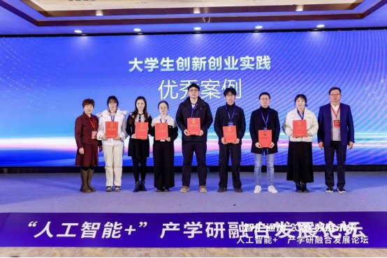 四川省广元市利州区学府路265号
