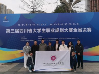 星空online官方渠道在全国大星空