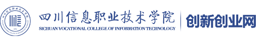 星空online官方渠道在第三届大星