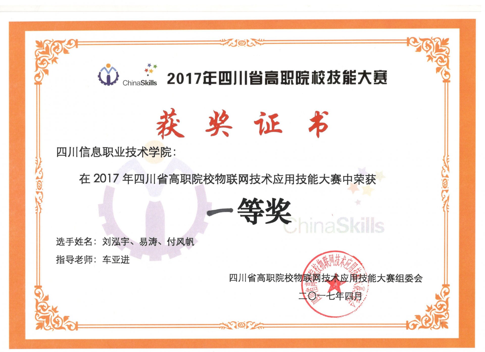 可按栏目扩展阅读相关条目