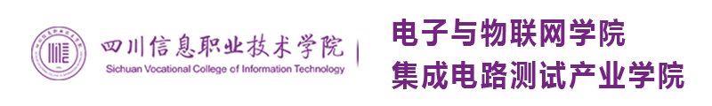 四川省广元市利州区学府路265号 同