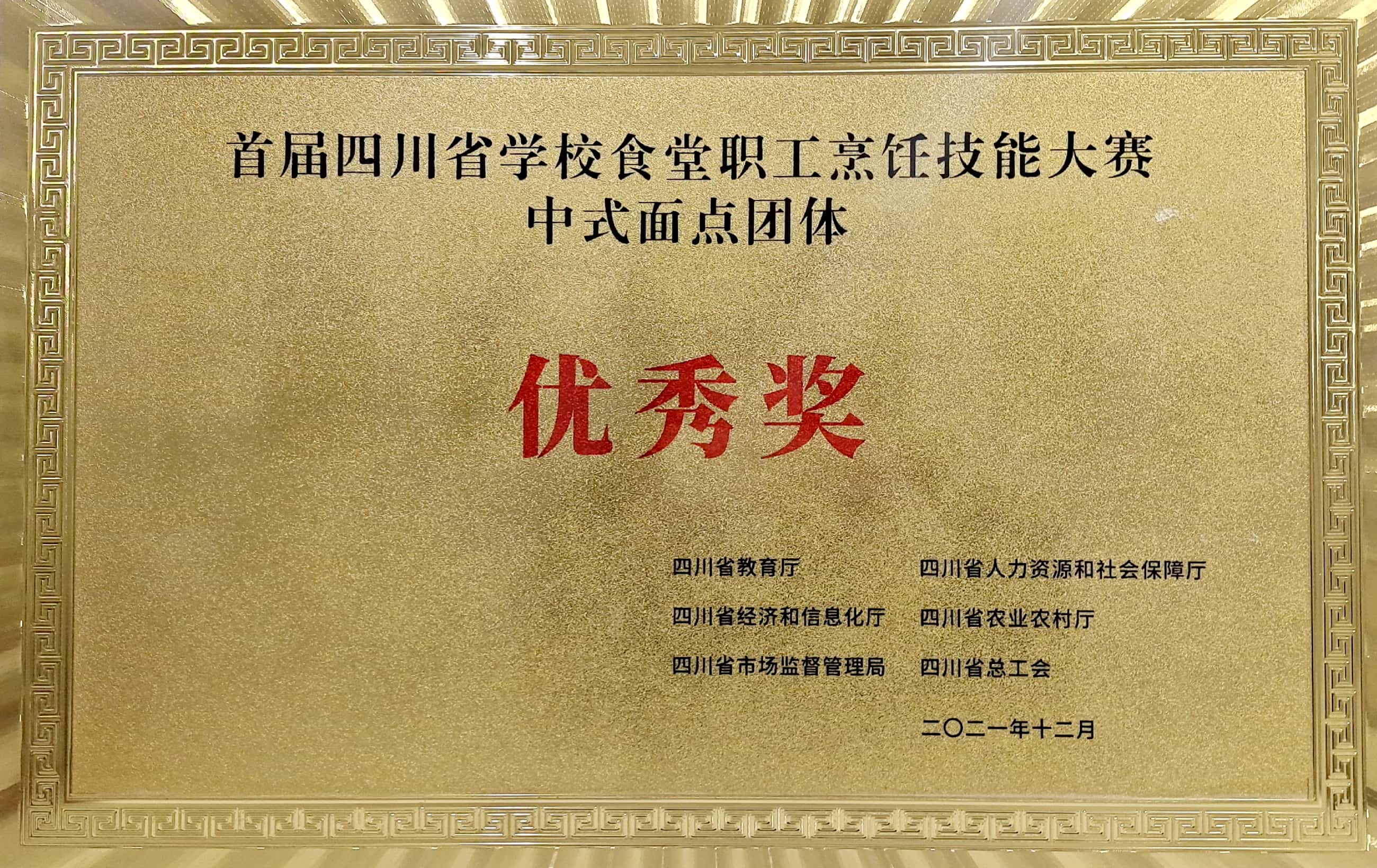 列表适合快速定位