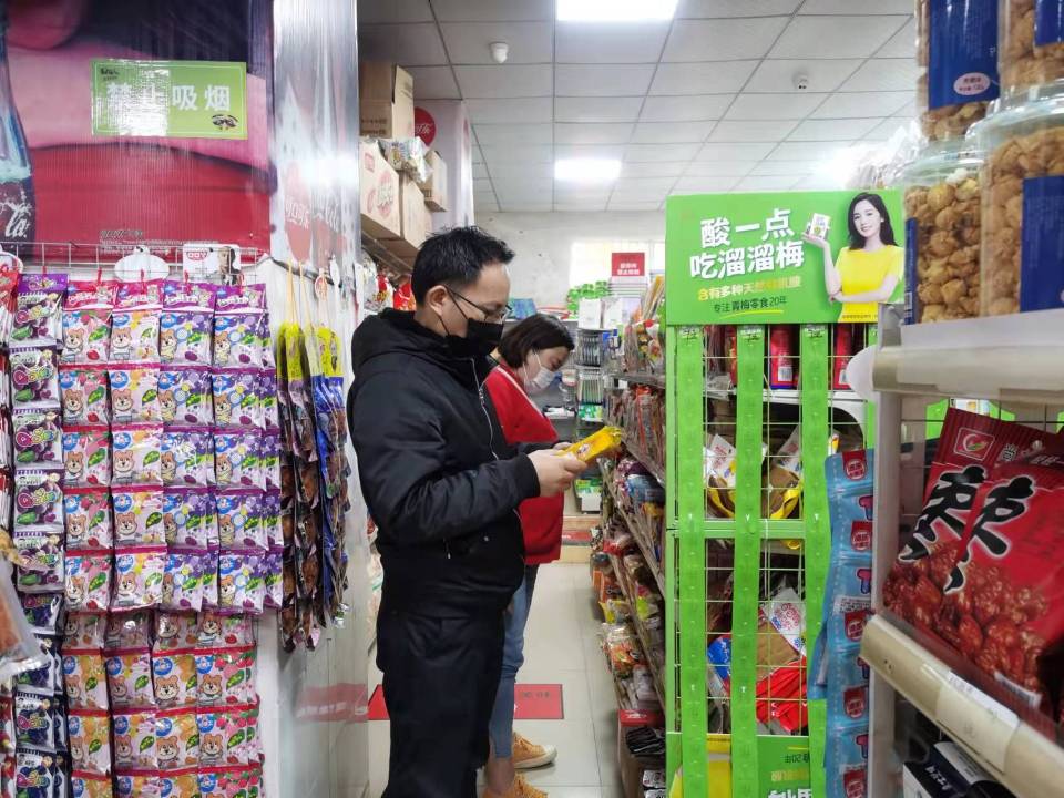 需要原文时请核对应栏目发布页
