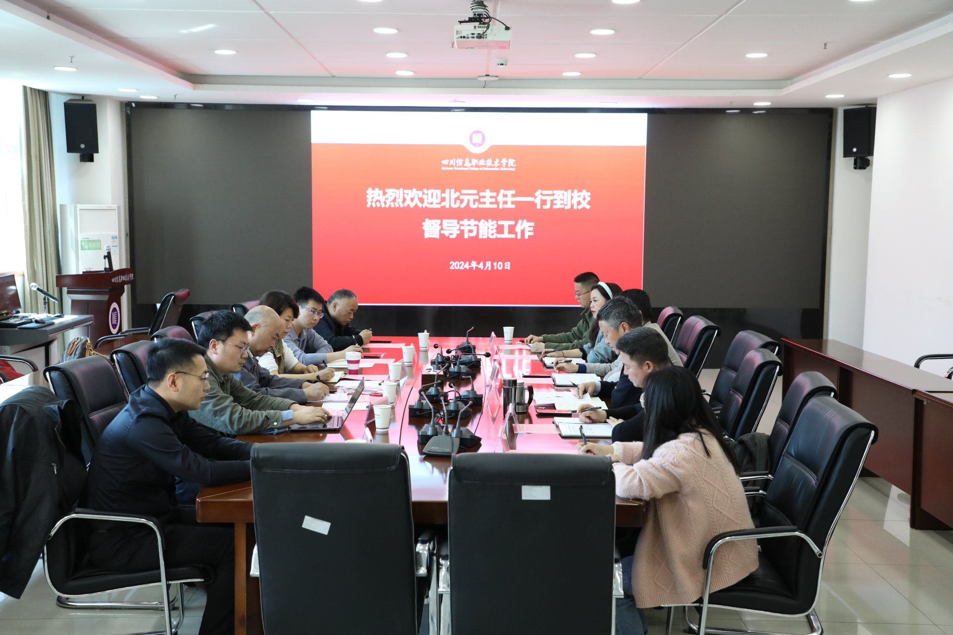 后勤与基建管理处开展校园常见传染病防