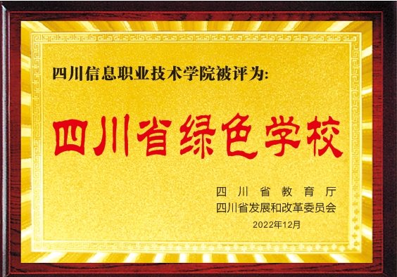 本站按公开材料组织页面