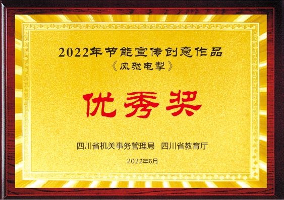 可按栏目扩展阅读相关条目