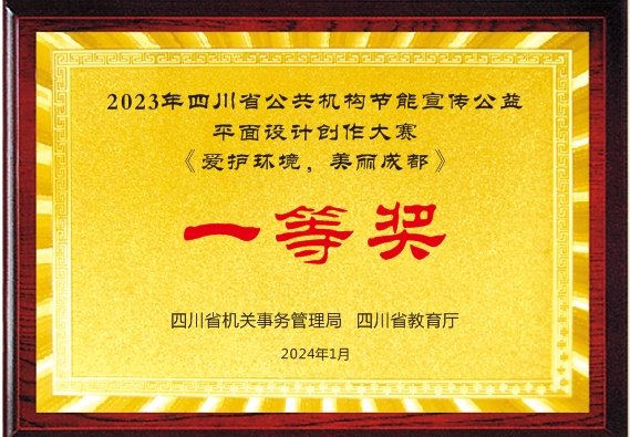 以下内容与「星空官方网站注册就送」同