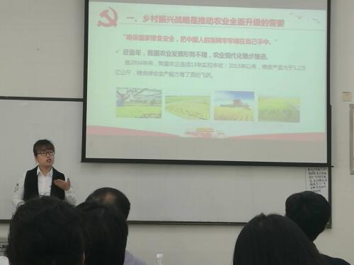 作者：马克思主义星空官方网站官网优惠活动