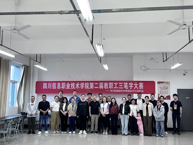 网球比赛中再创佳绩 阅读更多 继续了