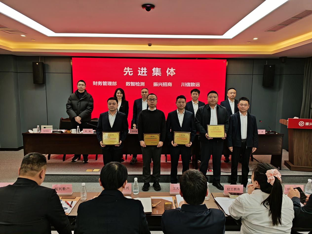本站按公开材料组织页面