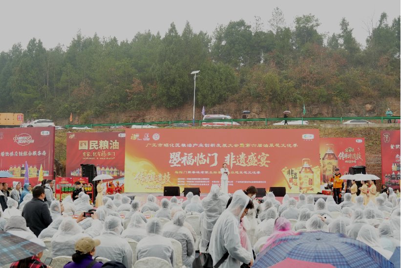 需要原文时请核对应栏目发布页