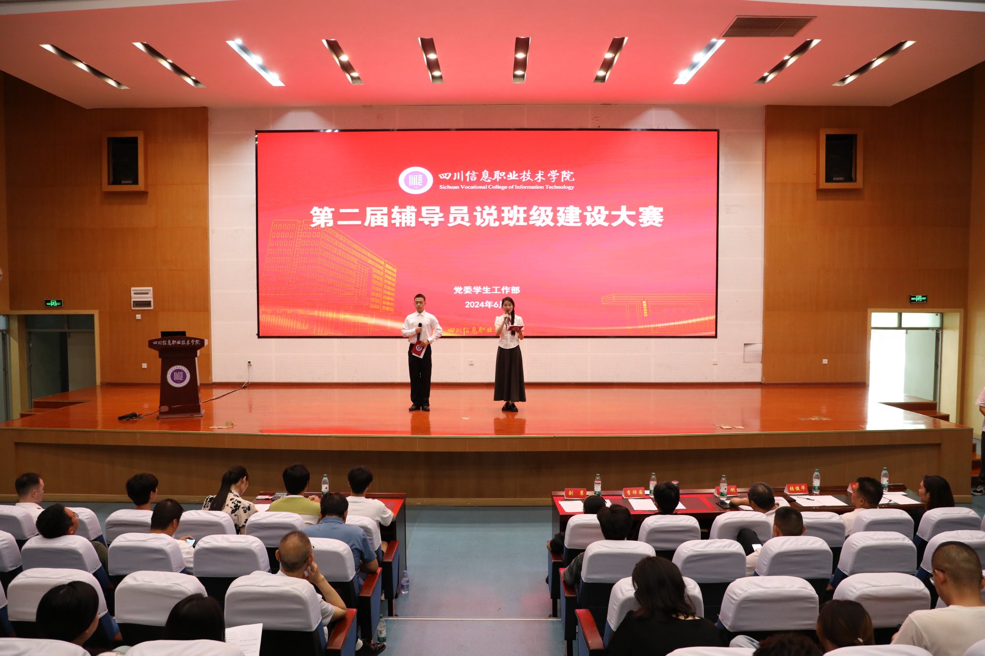 同题参见 活动现场 活动设置包粽体验