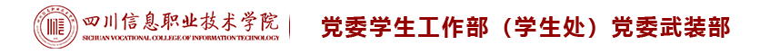 星空官方网站