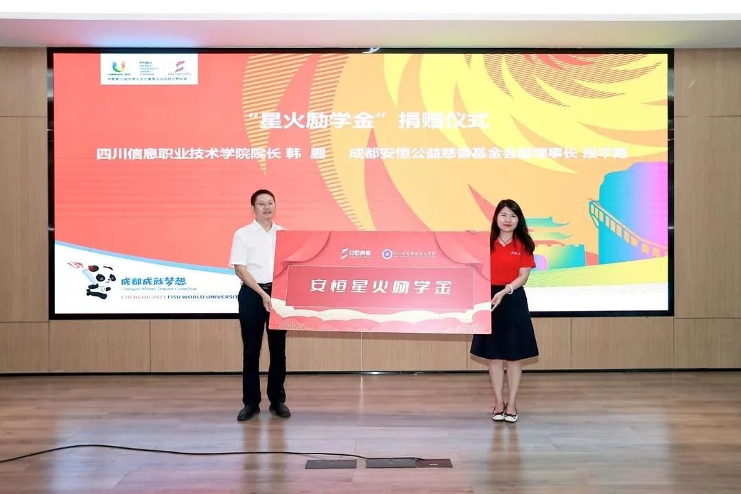 网站首页 / 网站首页