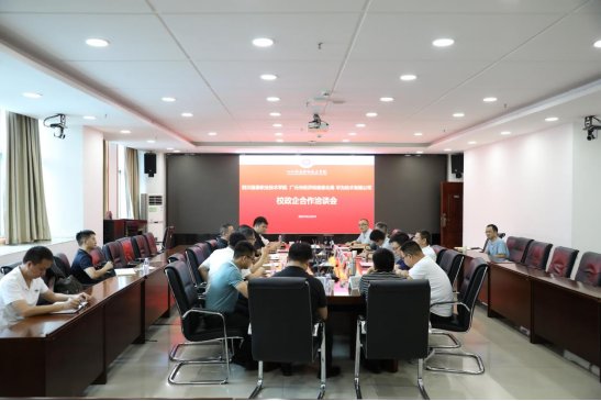 需要原文时请核对应栏目发布页