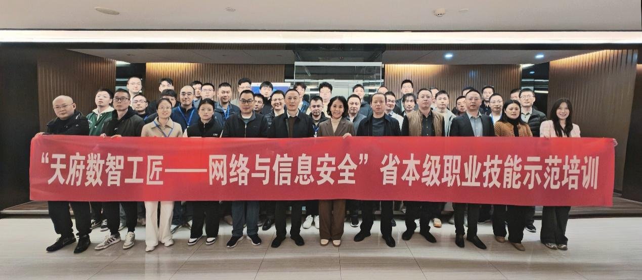 由省人力资源和社会保障厅