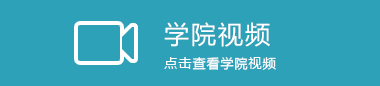 可按栏目扩展阅读相关条目