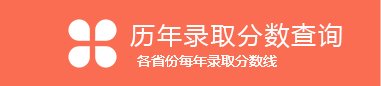 继续了解