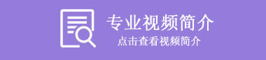 本站按公开材料组织页面