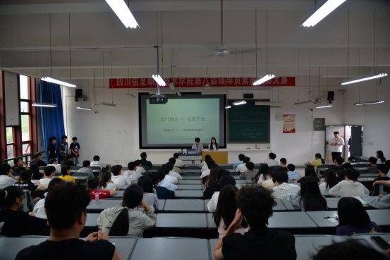 正文适合核对表述