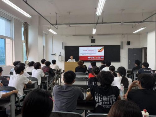 需要原文时请核对应栏目发布页