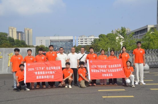 本站按公开材料组织页面