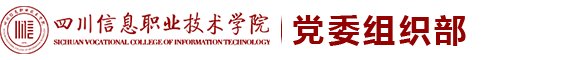 星空官方网站