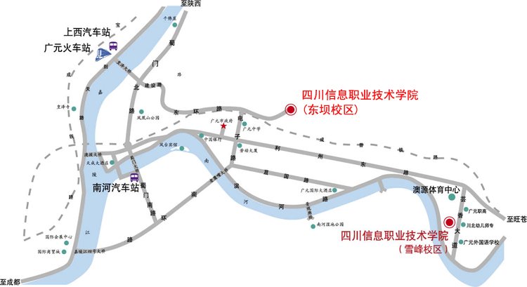 地址：四川省广元市利州区学府路265号