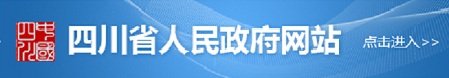 星空官方网站