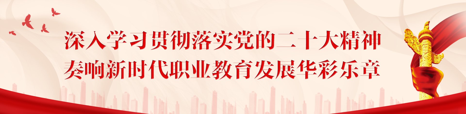 列表适合快速定位