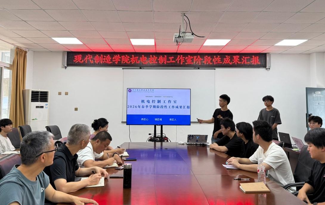 该院院长尹存涛