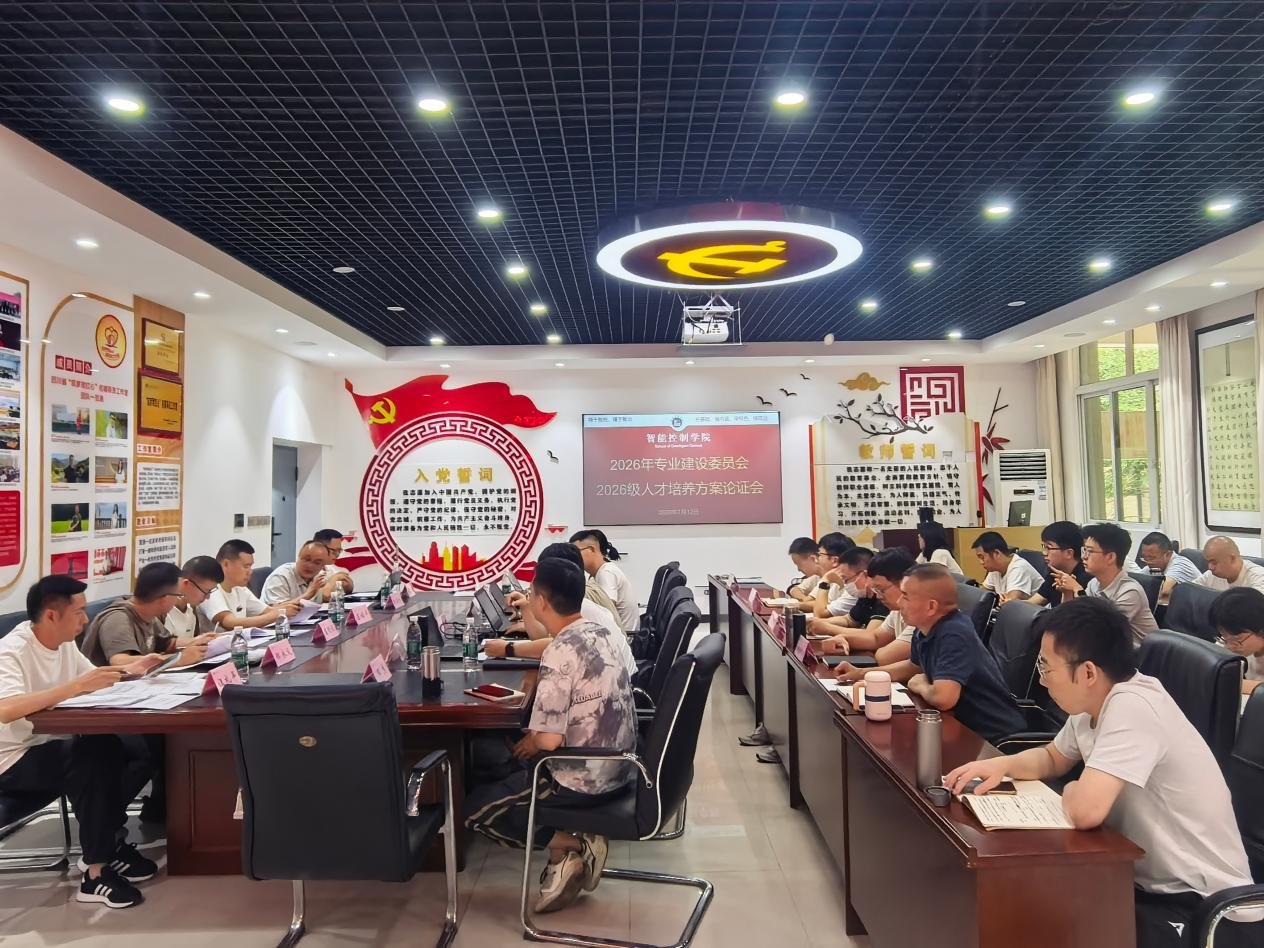 同题参见行业企业技术专家