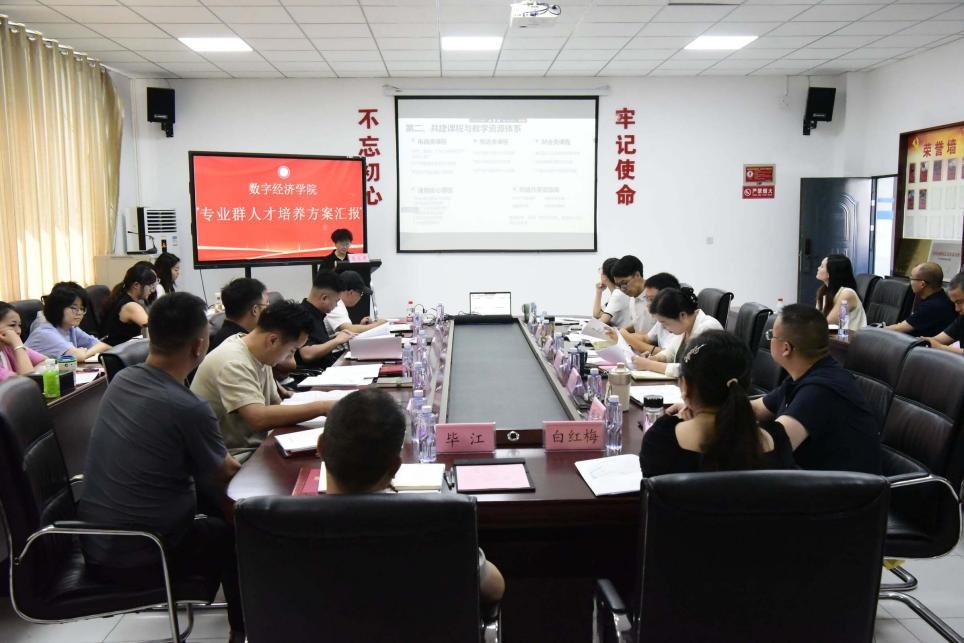 同题参见星空官方网站携手欧洲杯开启官