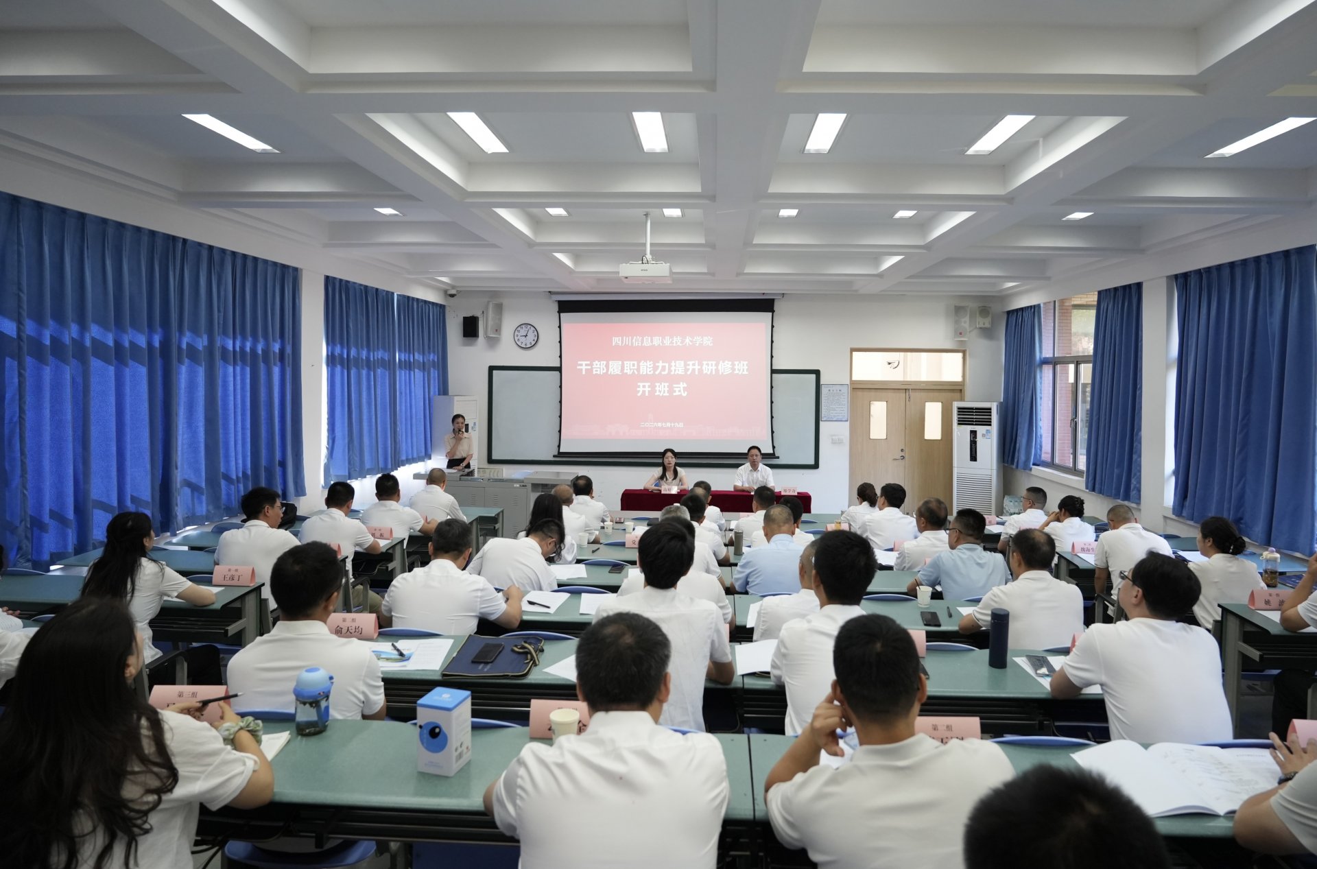 深入星空官方网站注册赠送贯彻习近平新