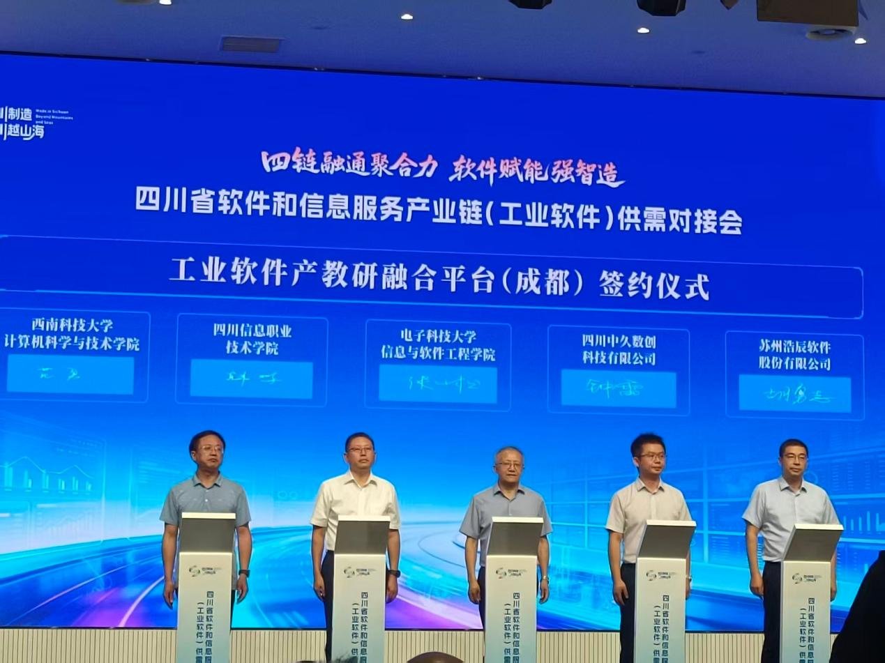 同题参见星空官方网站最新版下载星空官