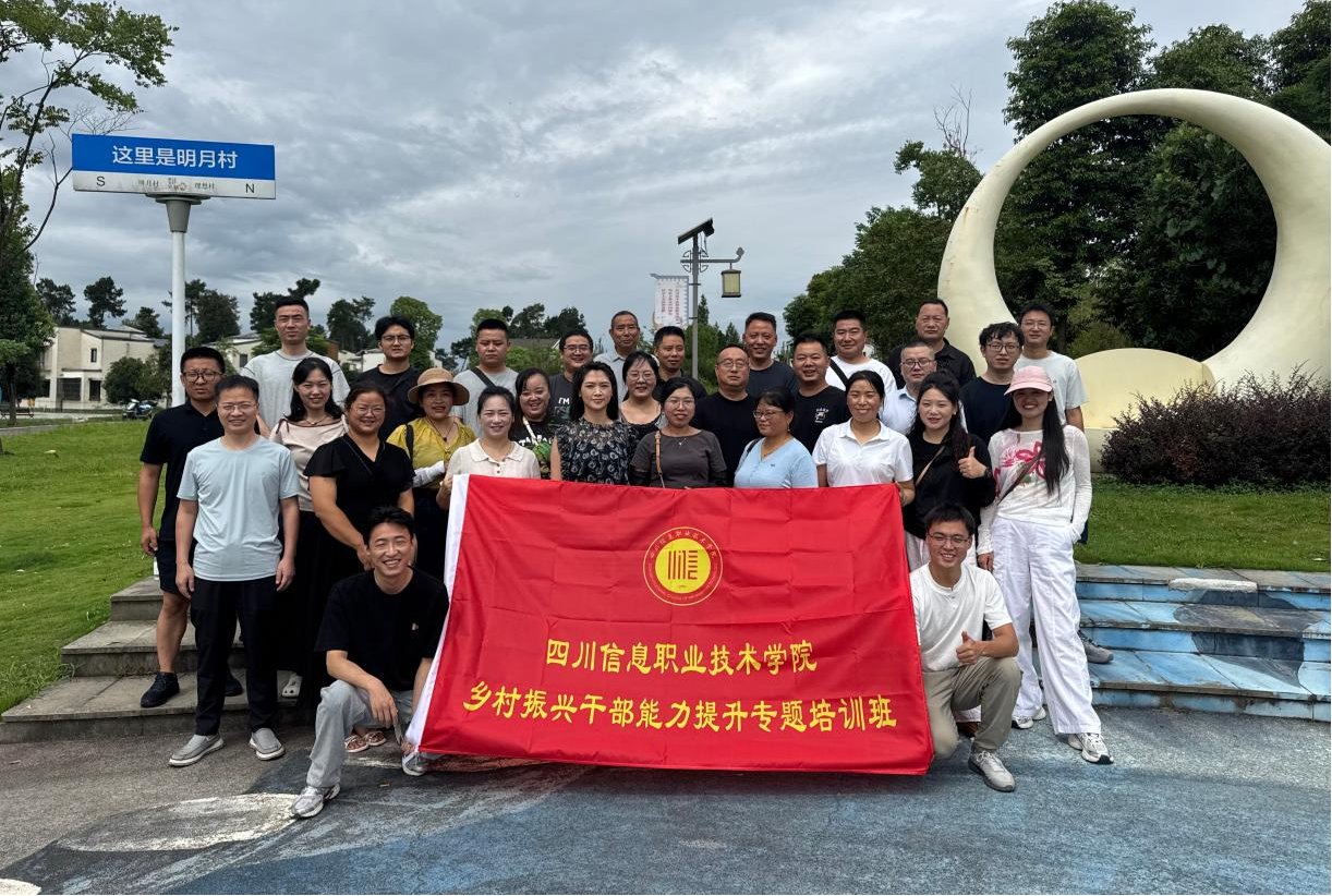 同题参见星空online平台介绍星空