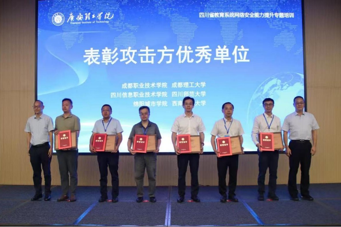 覆盖全省各市(州)星空官方网站成为曼