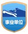 星空online（中国）官方网站入口